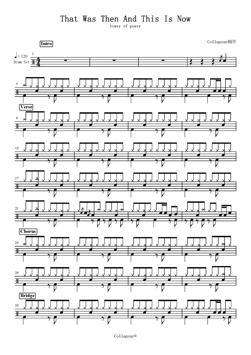 《That Was Then And This Is Now》 tower of power