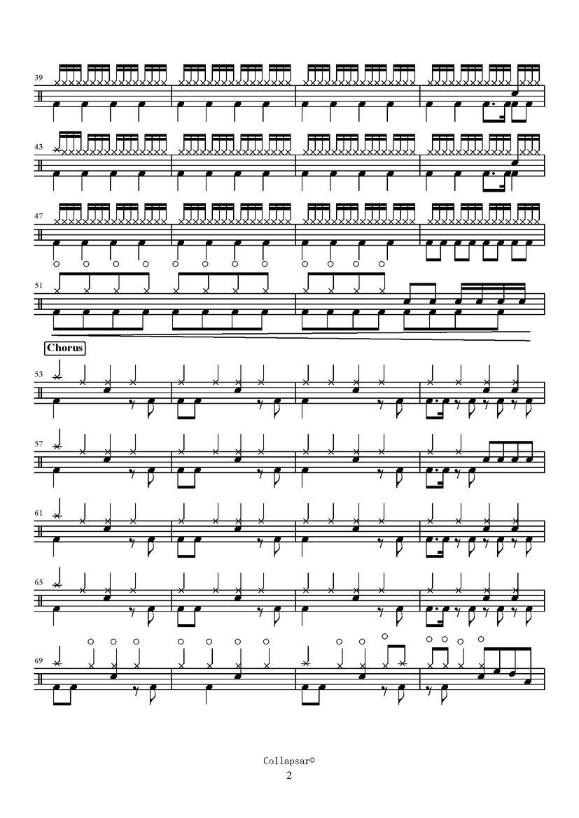 梁龙/吴彤/和平精英-吉时到