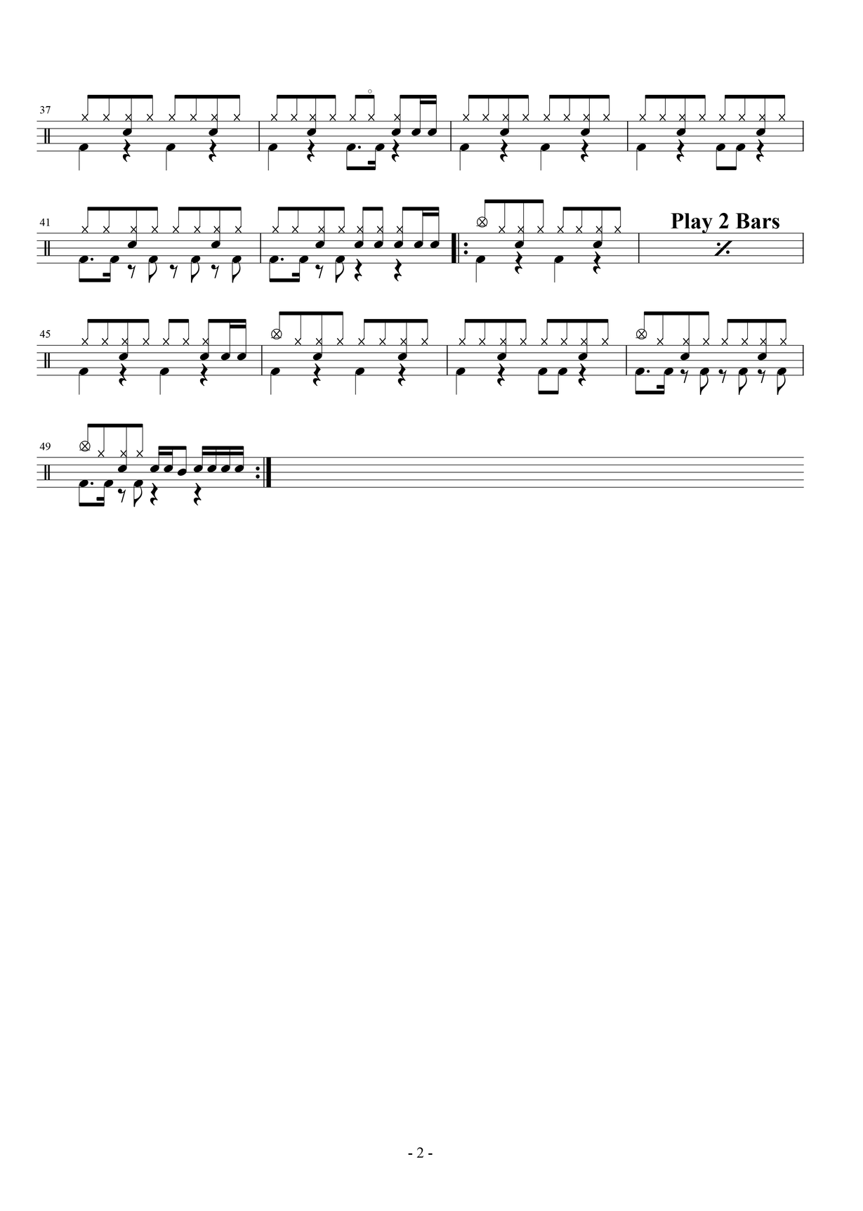 《布鲁斯》 佚名