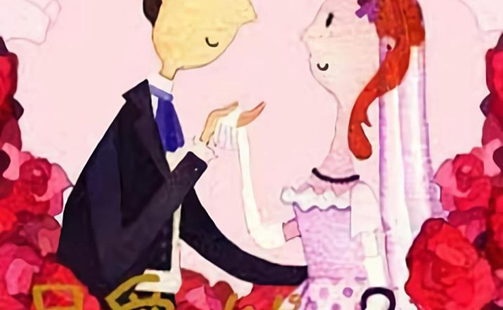 五月天-志明与春娇