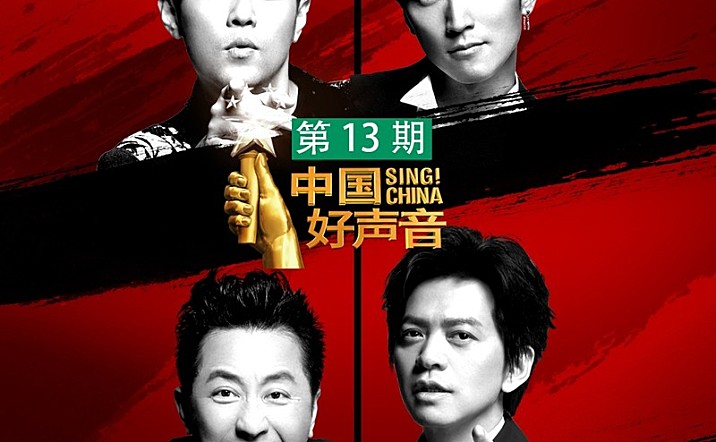 刘郡格 – 空城(Live)