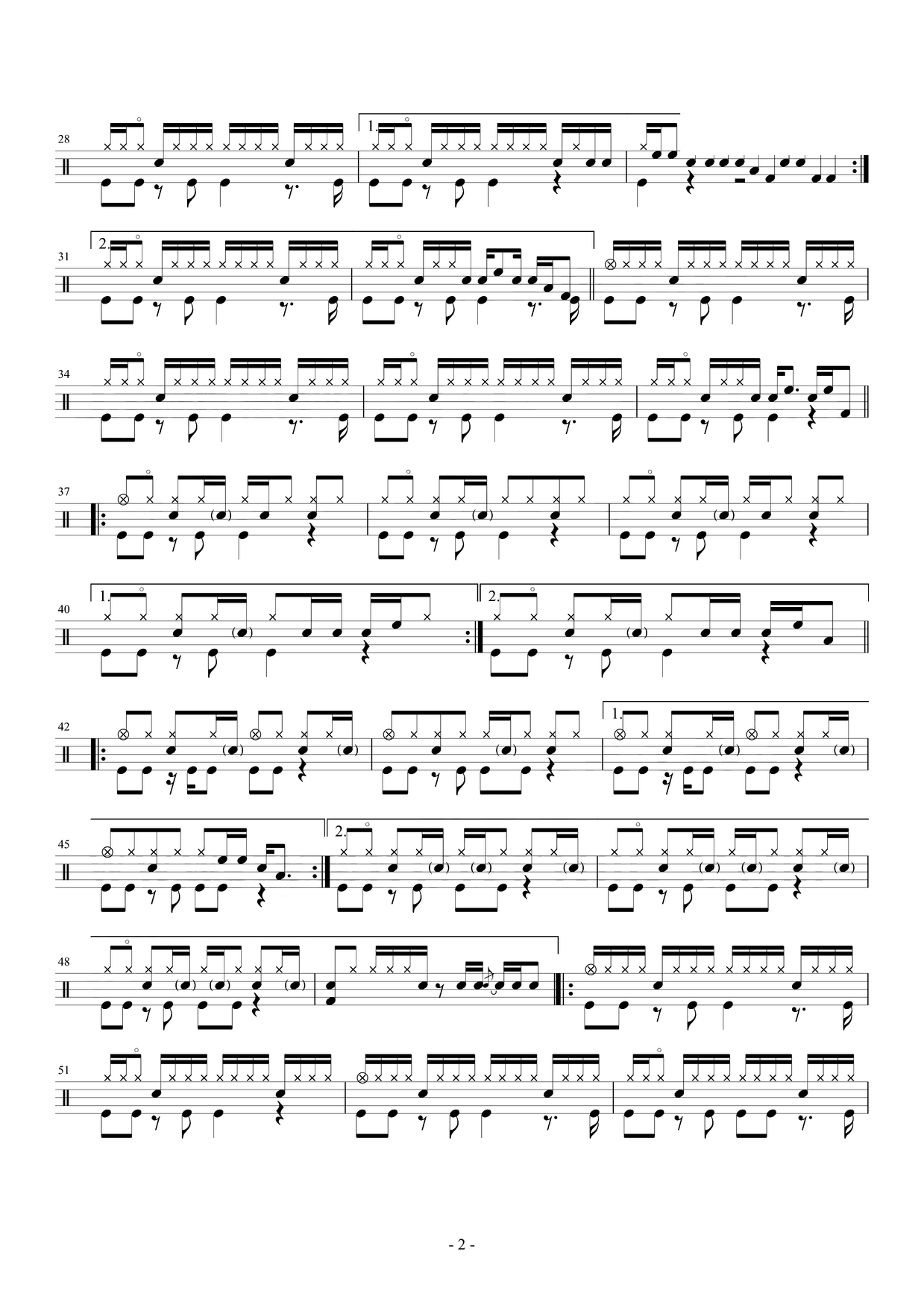 《前前后后左左右右》 谢霆锋