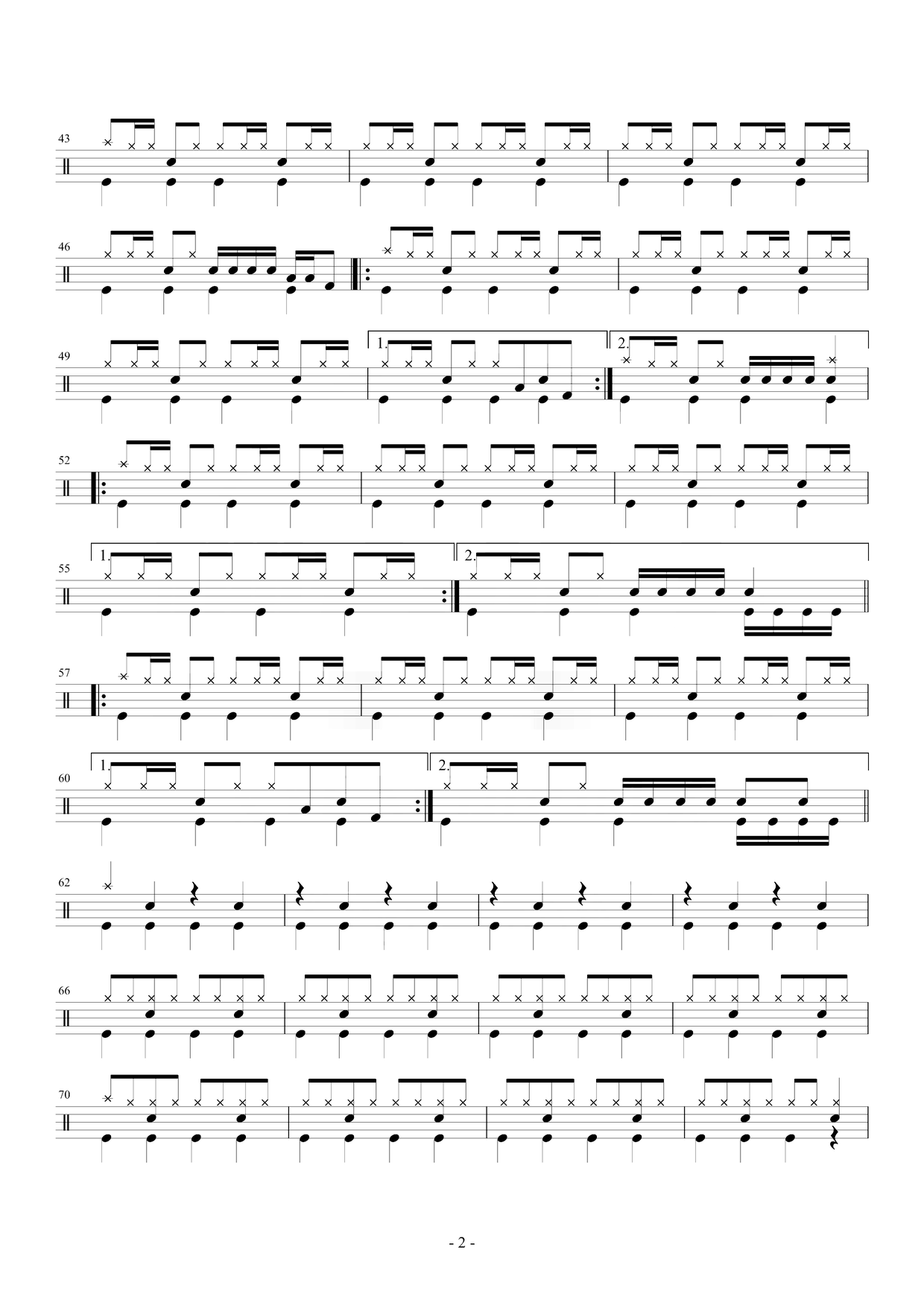 《路等下的小姑娘》 杨坤