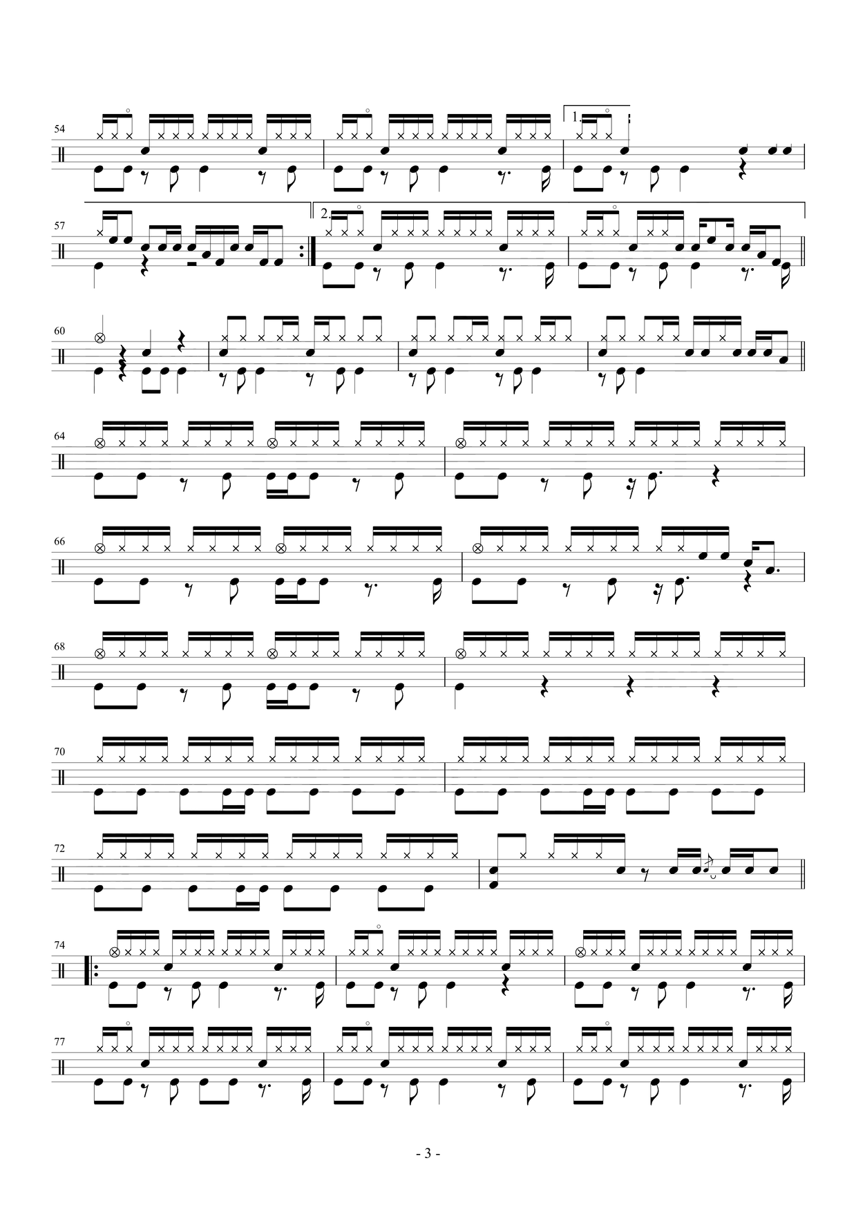 《前前后后左左右右》 谢霆锋