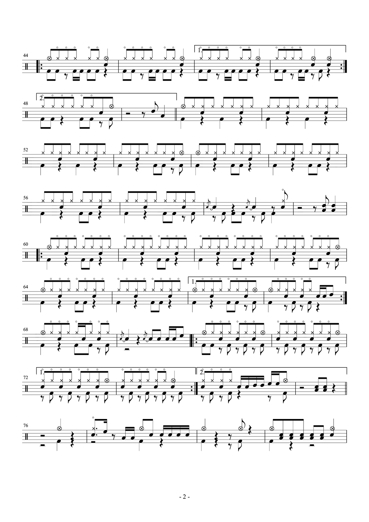 《像男人一样去战斗》 孙浩雨