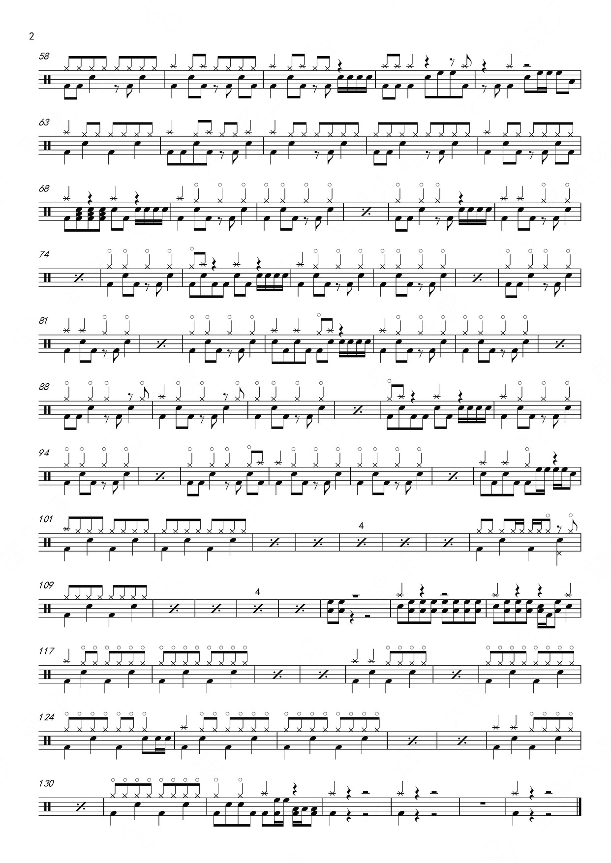 《无理诗人》 l