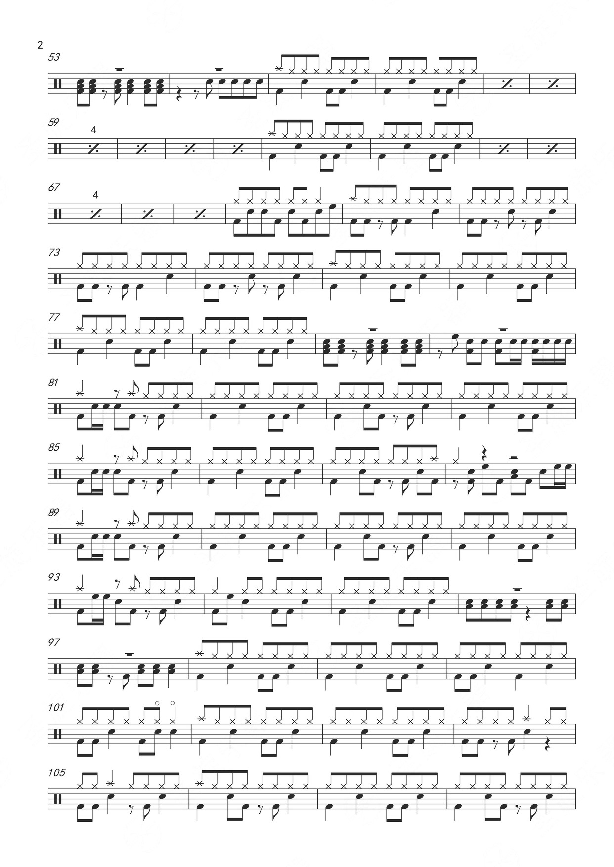 《若能站定放光芒》 Goose house