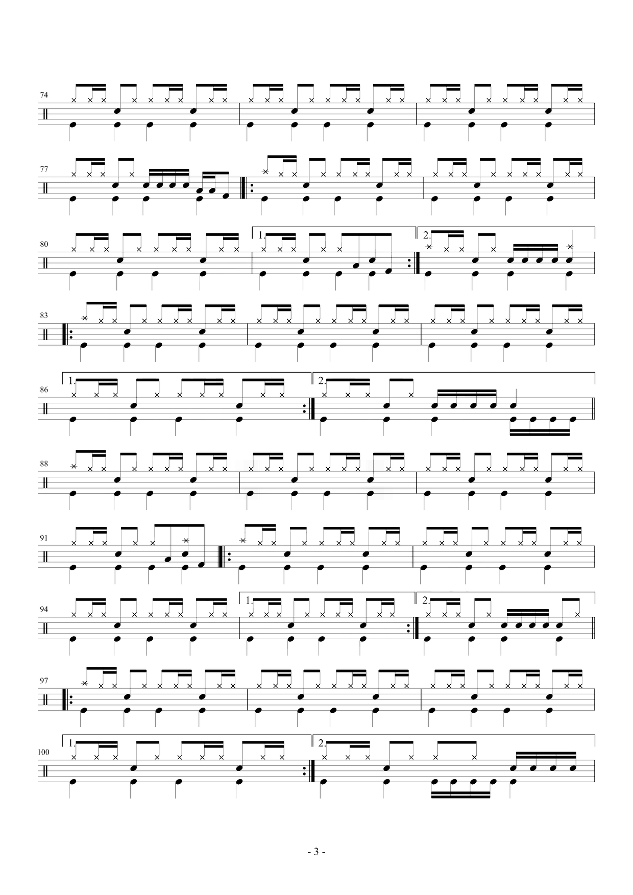 《路等下的小姑娘》 杨坤