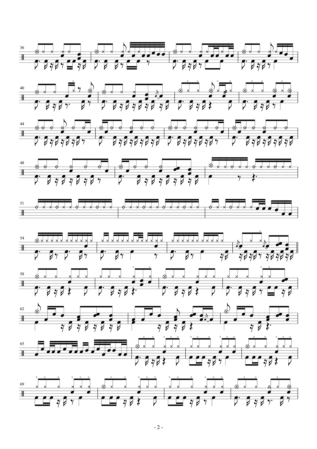 《A Perfect Circle》 l