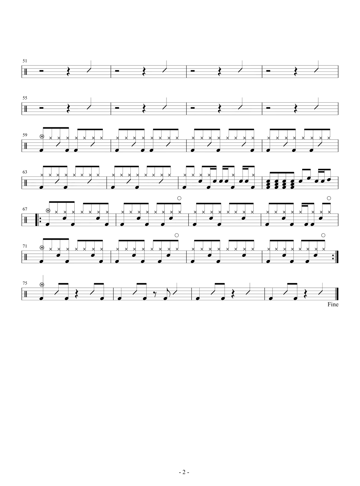 《我乐意》 许嵩