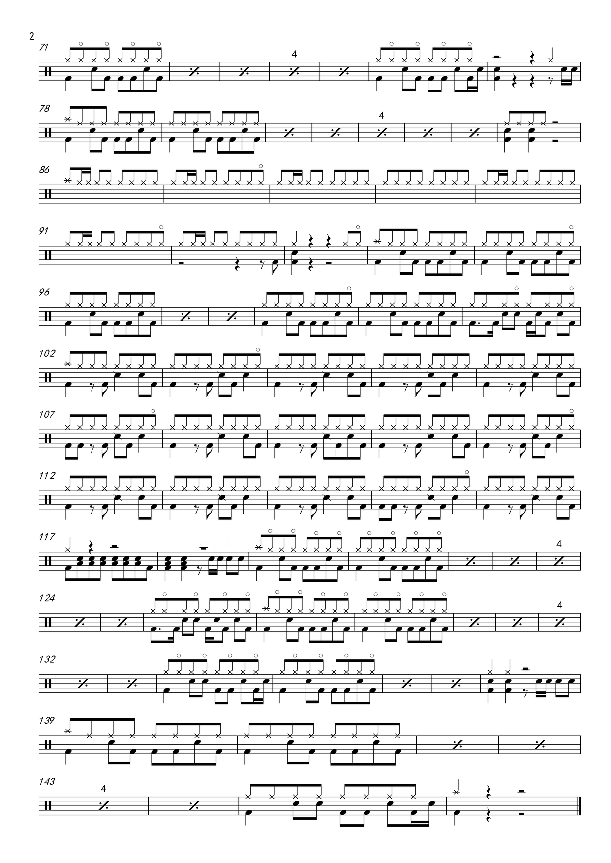 《海草舞》 萧全