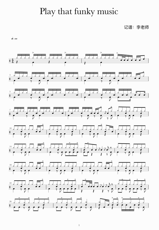 《play that funky 》 无