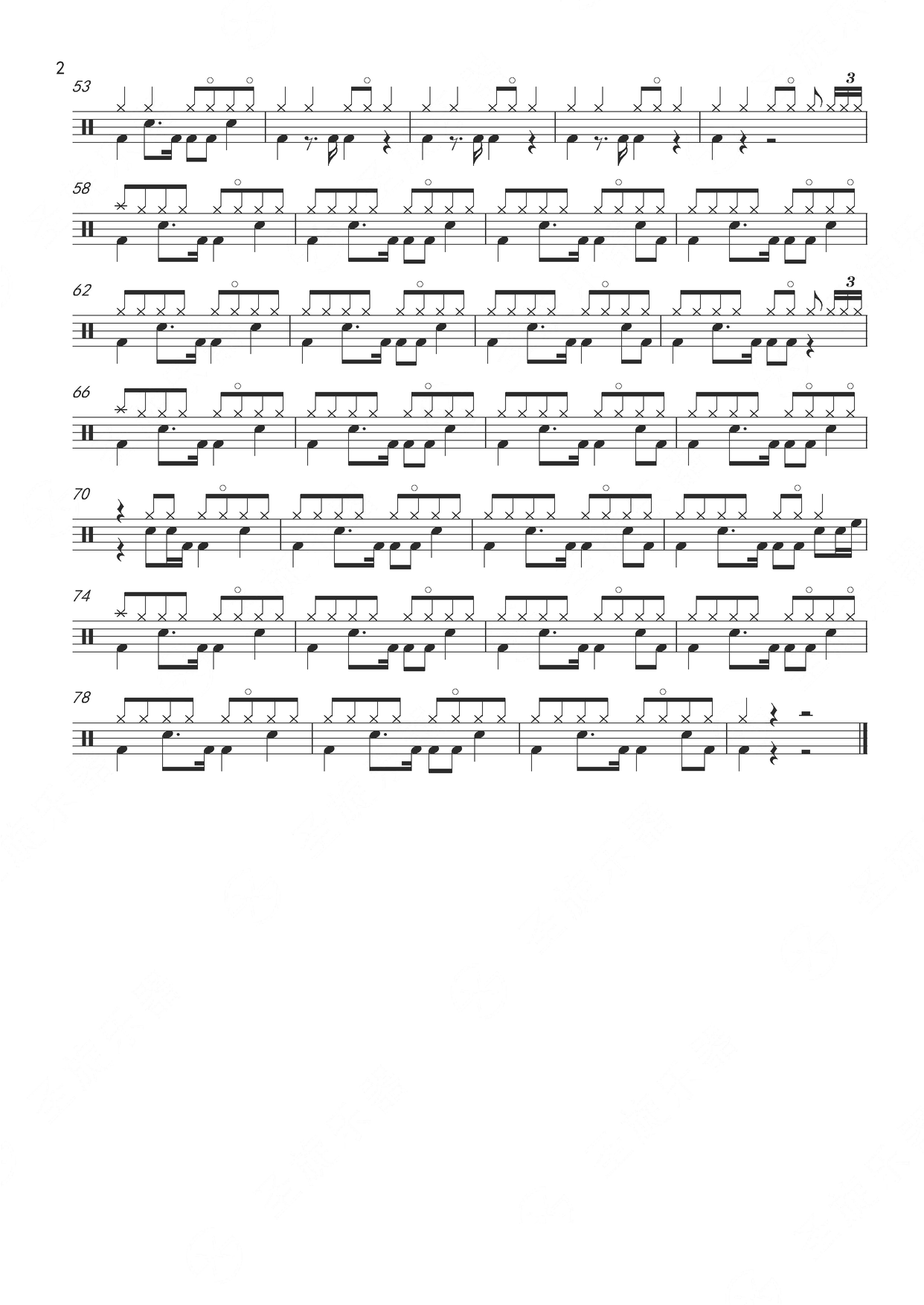 《野狼disco》 宝石