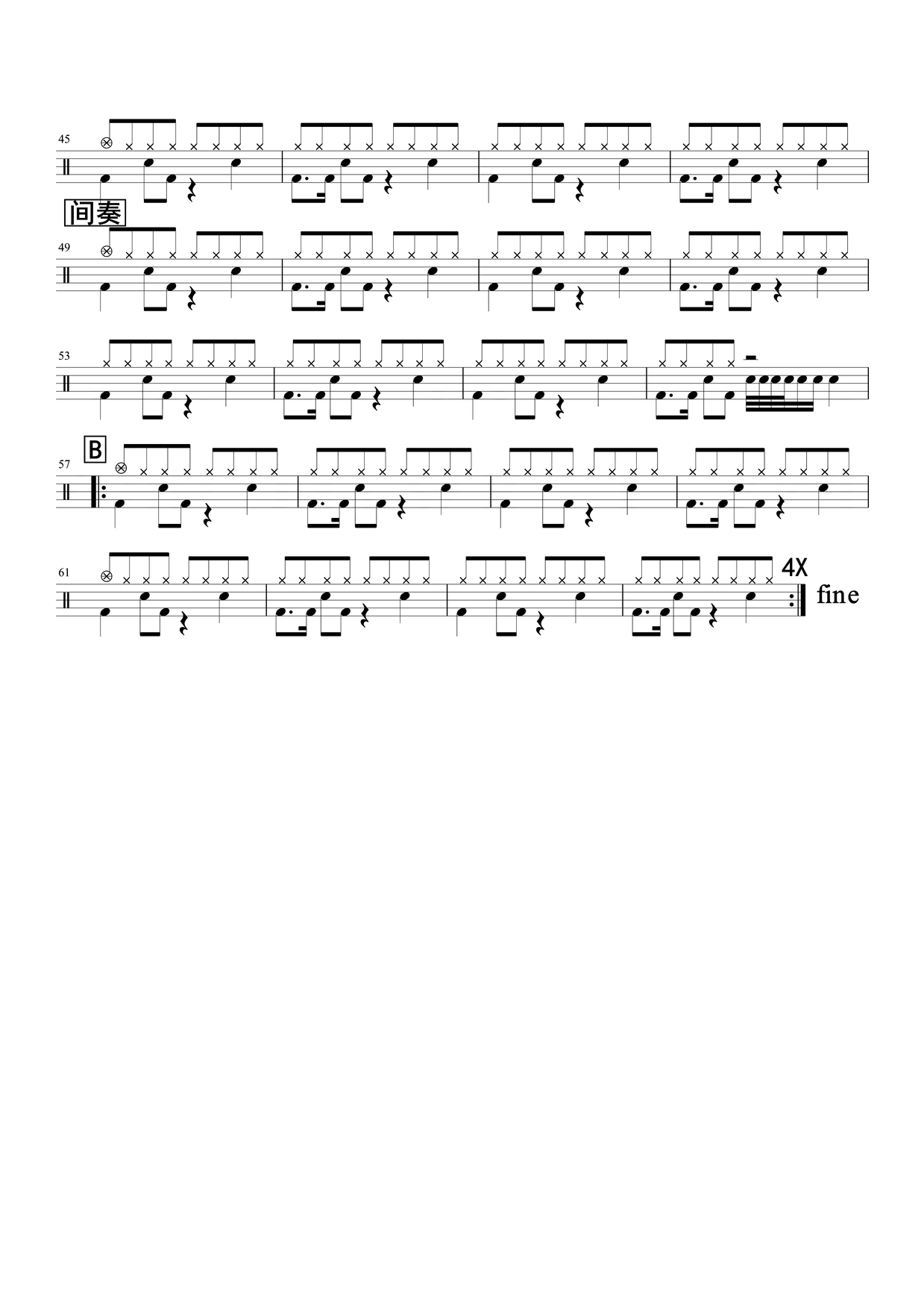 《空空如也》 胡66