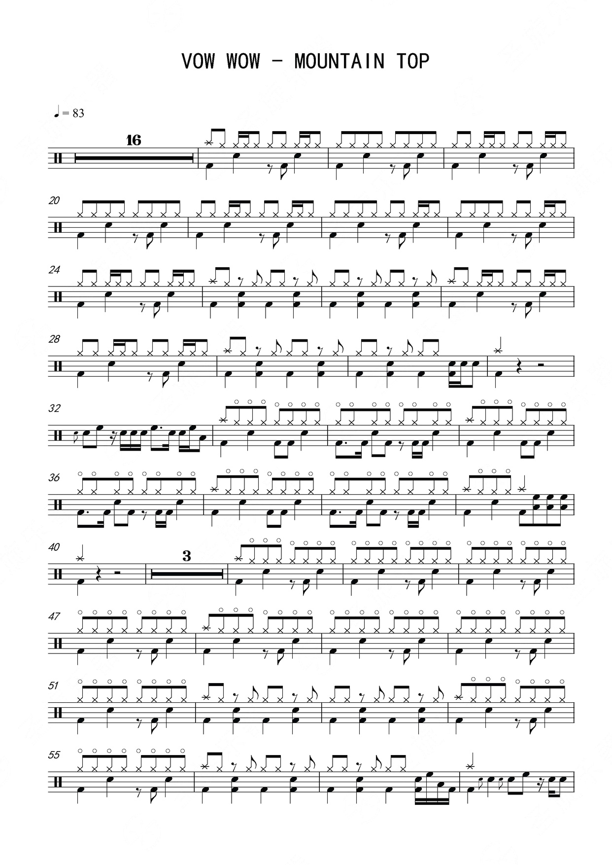 《mountain top》 l