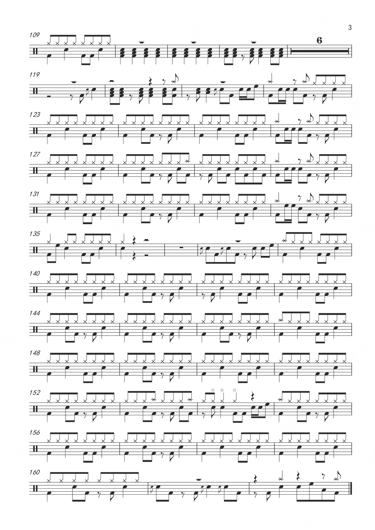 《若能站定放光芒》 Goose house