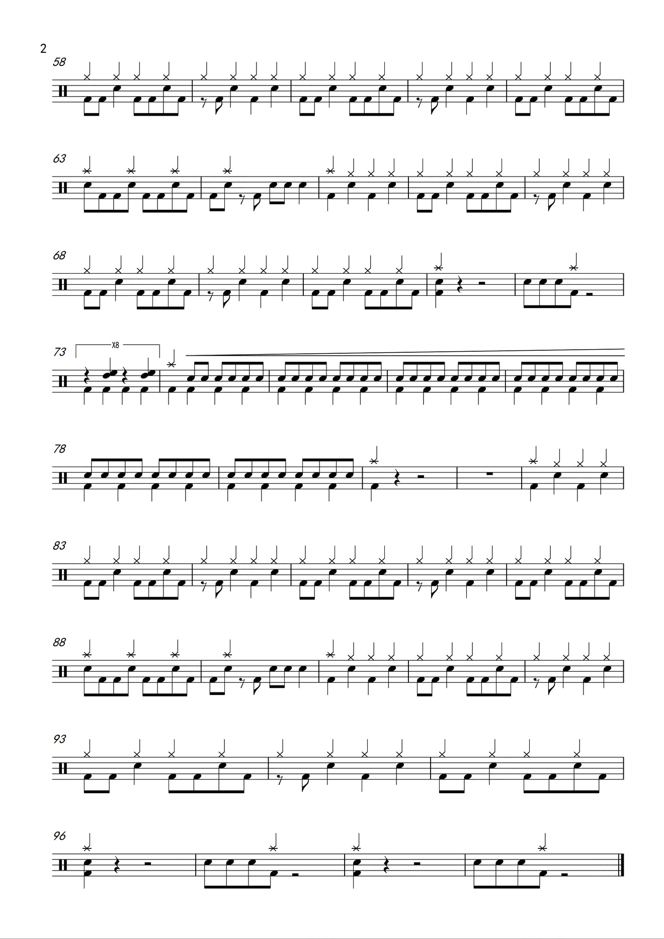 《i‘m the best》 bebop