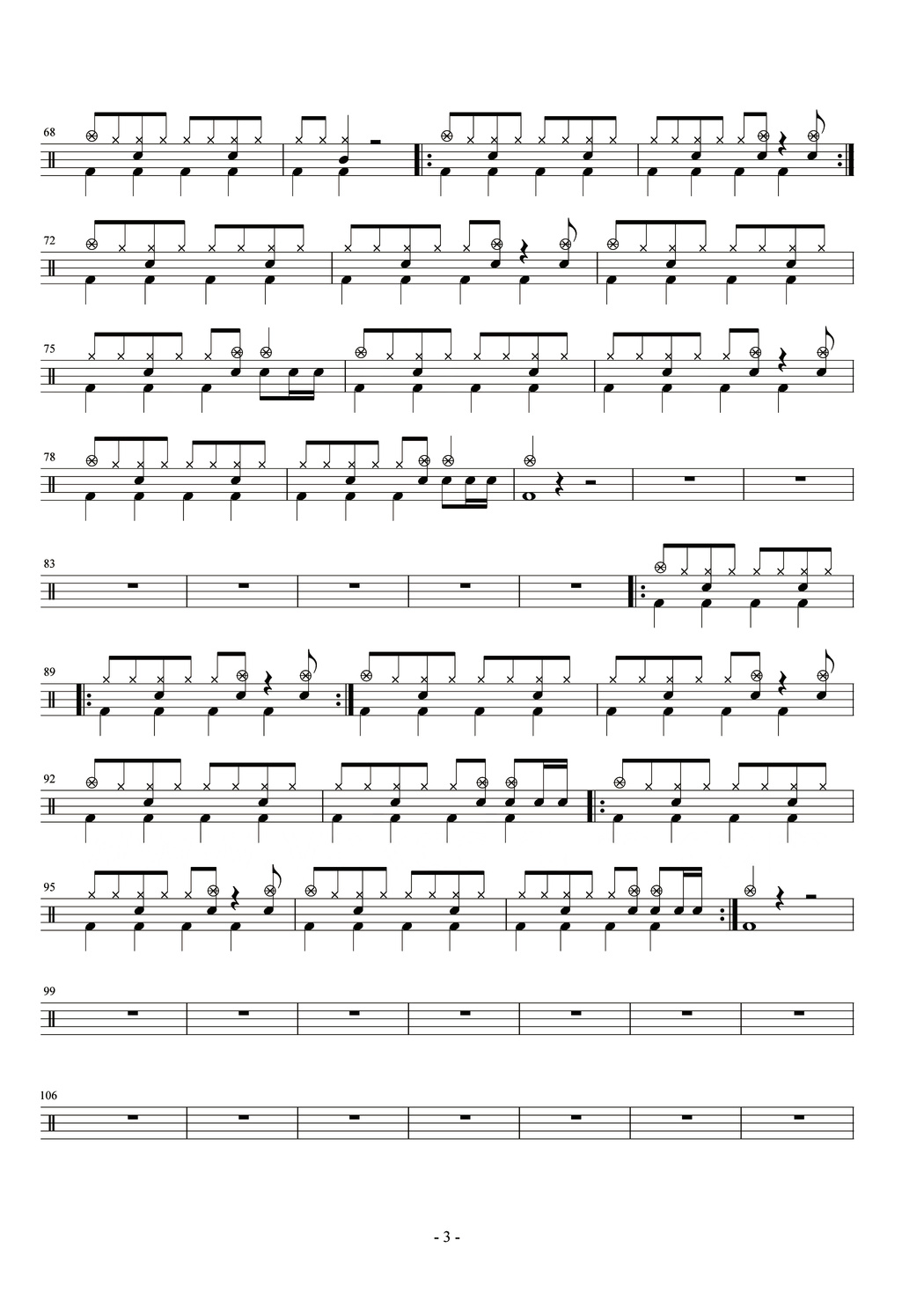 《New Divide》 变形金刚