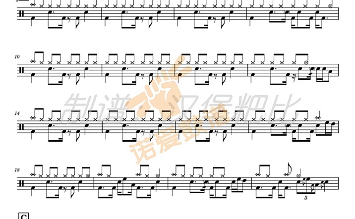 《当爱在靠近》 余超颖