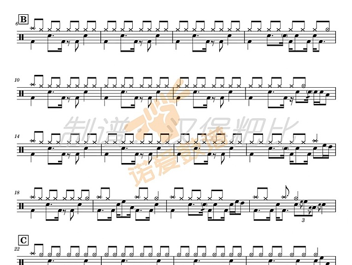 《当爱在靠近》 余超颖