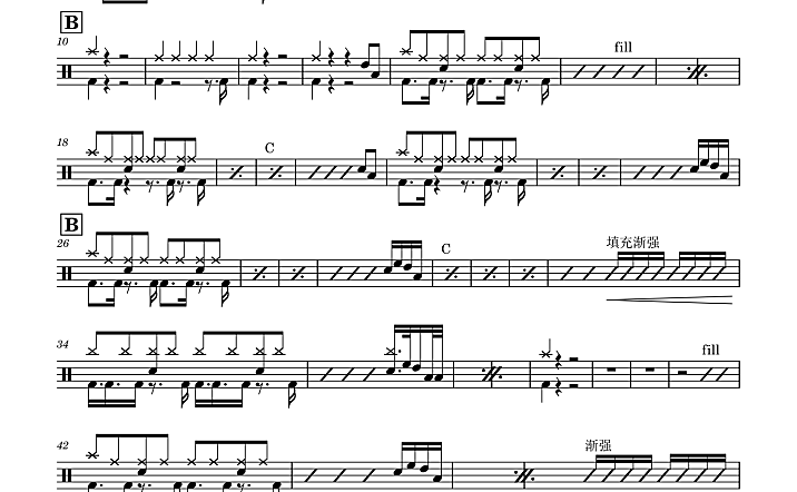 《8 + 8 = 8(Live)》 壮煜亮