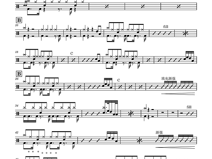 《8 + 8 = 8(Live)》 壮煜亮