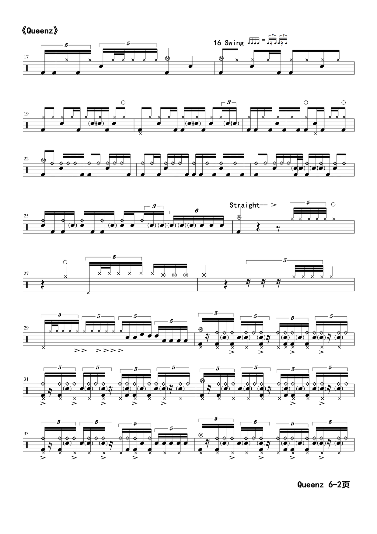 《Queenz》 Anika Nilles