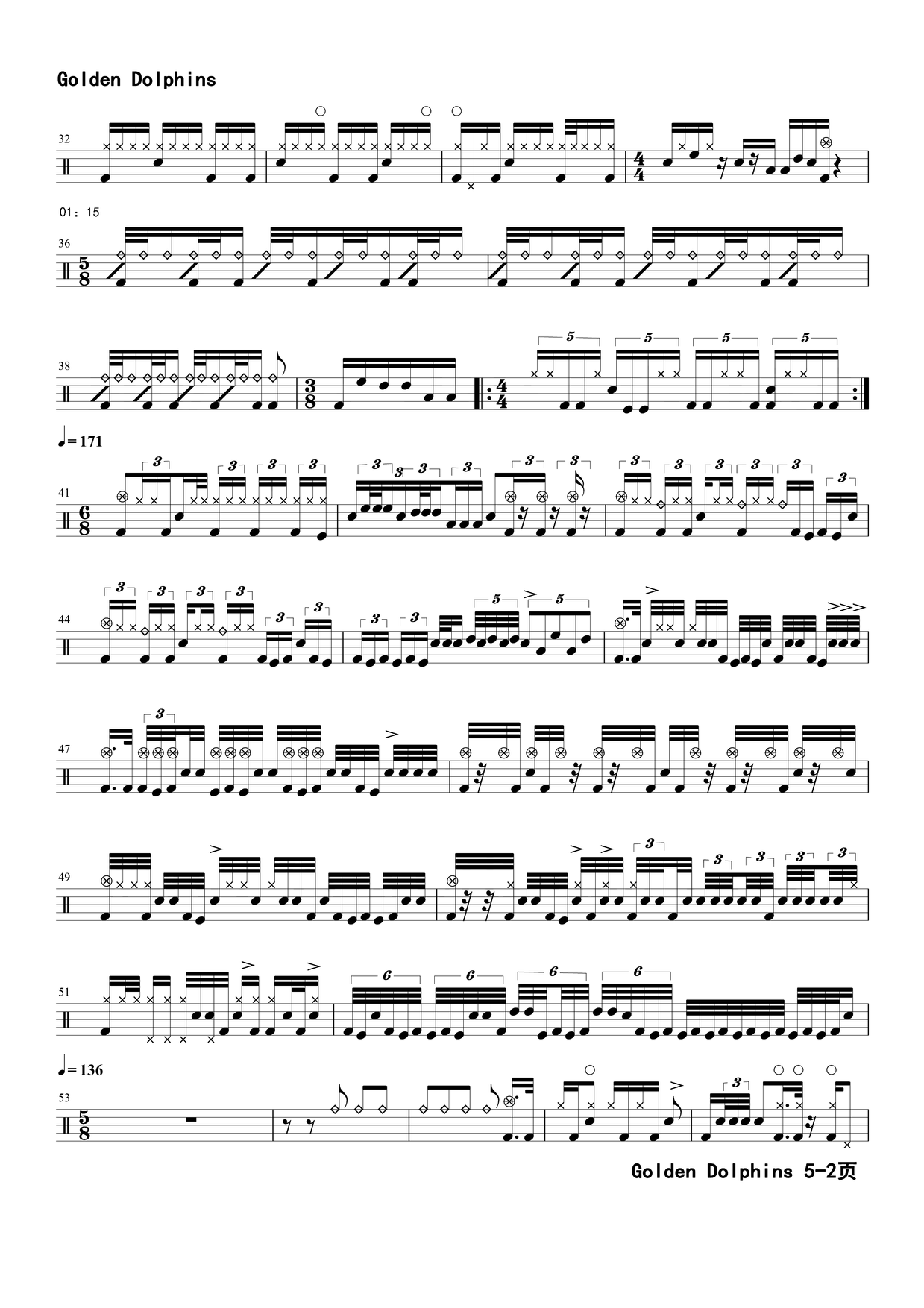 《Golden Dolphins》 MM