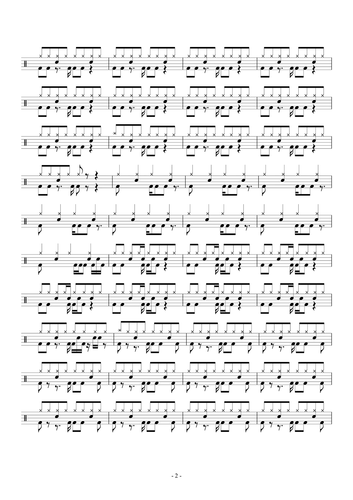 《说爱你》 蔡依林