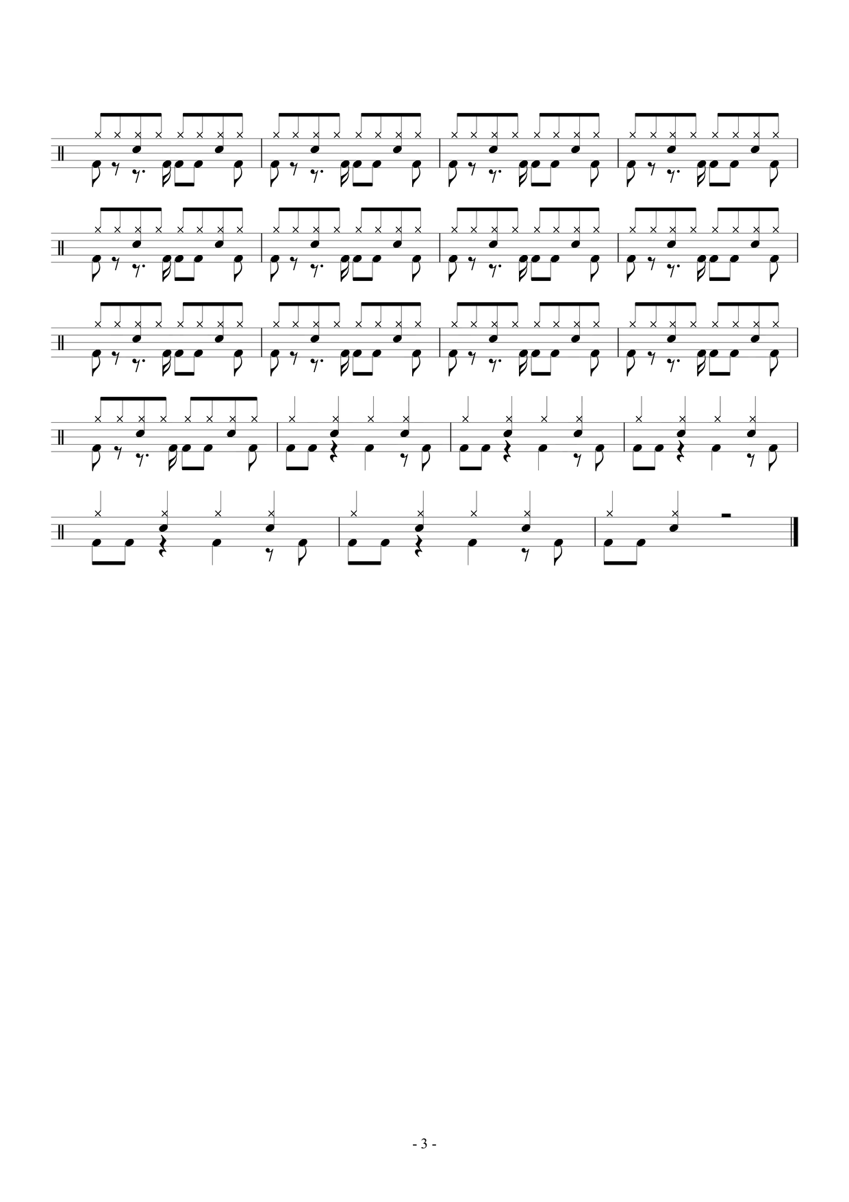 《说爱你》 蔡依林