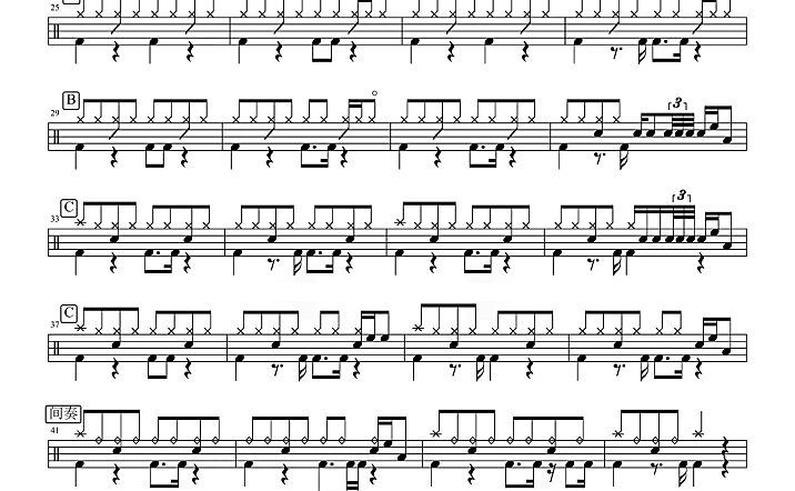 《执迷不悟》 l