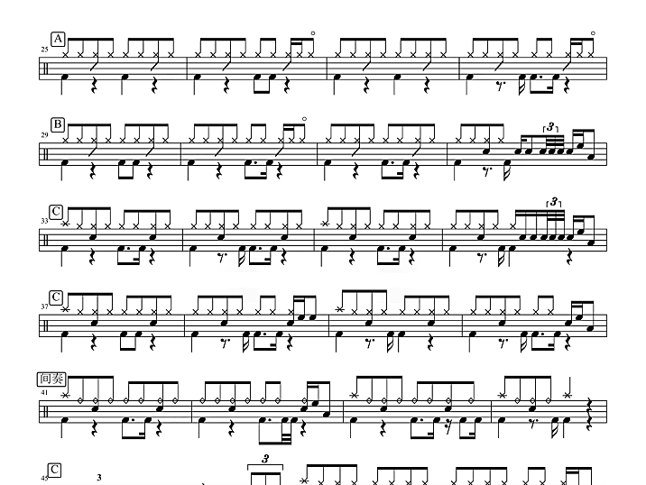 《执迷不悟》 l