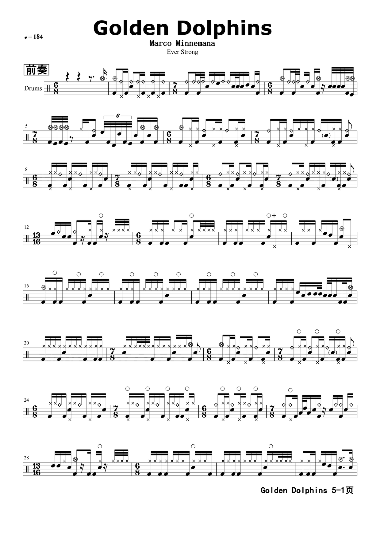 《Golden Dolphins》 MM