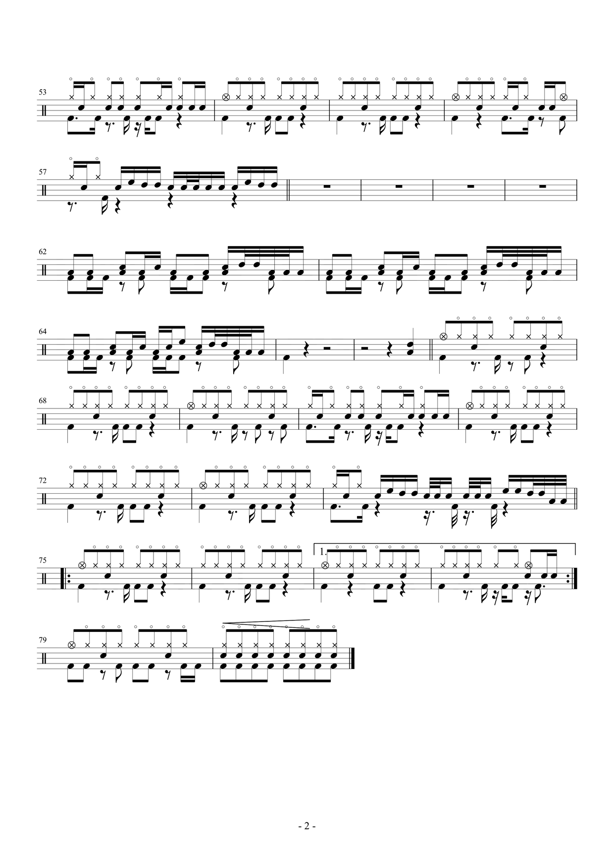 《不爱我就拉倒》 周杰伦