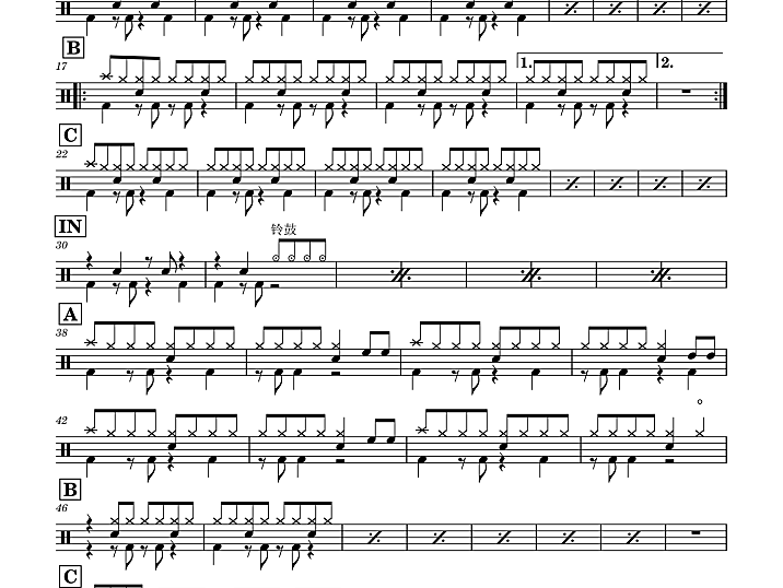 《BB88》 方大同