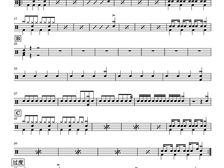 《DADDY》 Psy、CL(李彩麟）