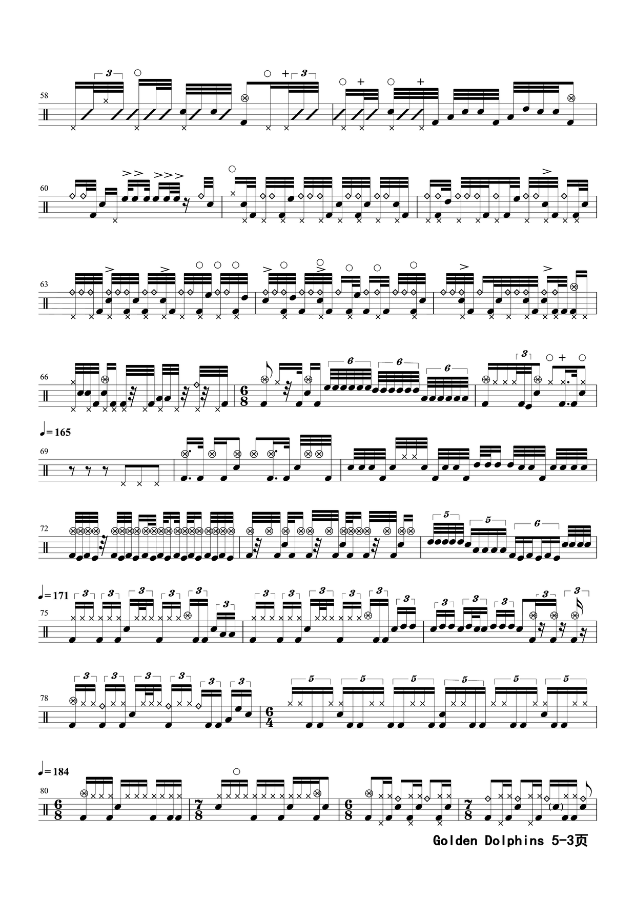 《Golden Dolphins》 MM