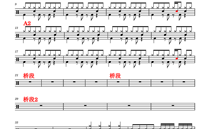 《Firework》 Katy Perry