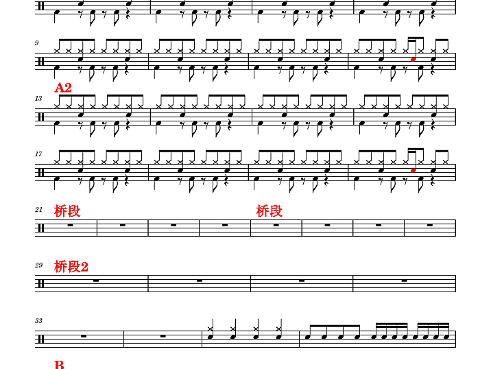 《Firework》 Katy Perry