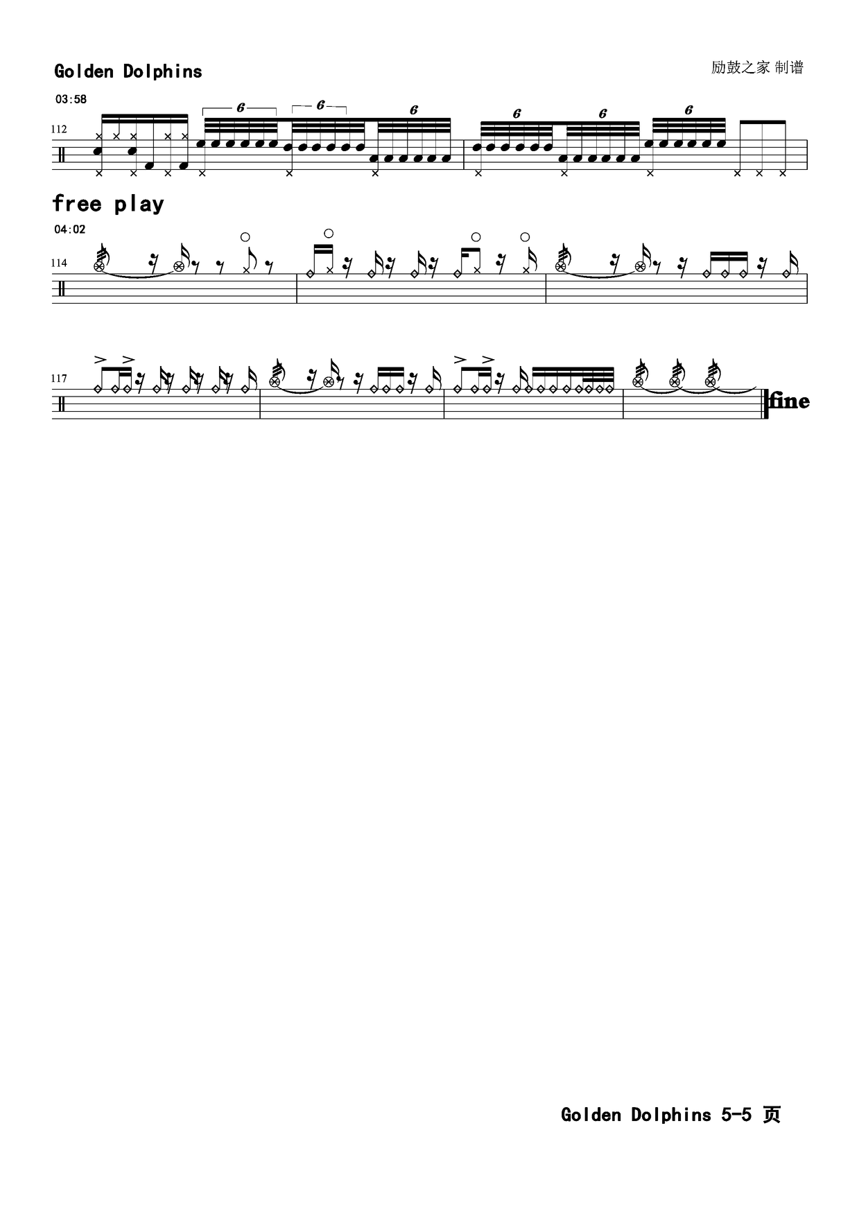 《Golden Dolphins》 MM