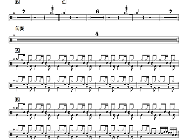 杨千嬅 -可惜我是水瓶座