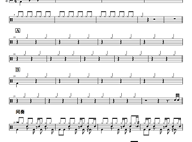 许巍 -生活不止眼前的苟且