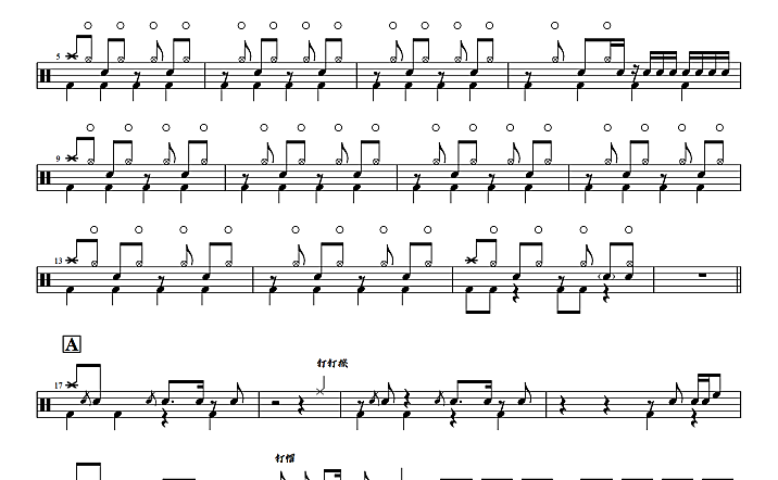 10-FEET-第ゼロ感