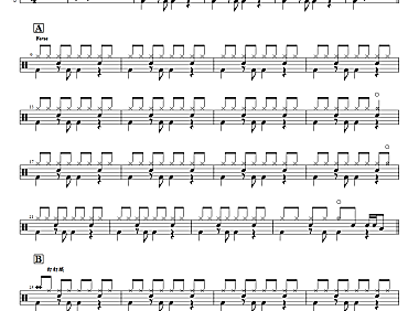 金志文-远走高飞