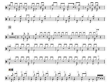 草东没有派对-老张