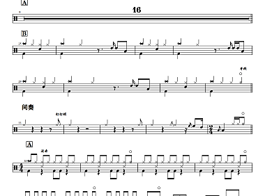 张学友-一千个伤心的理由