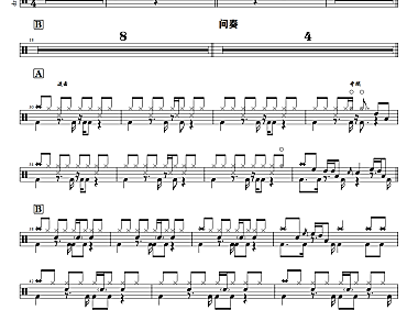 张杰-少年中国说