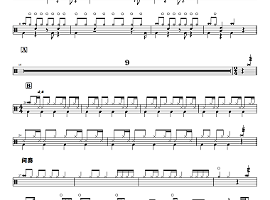 林俊杰-交换余生