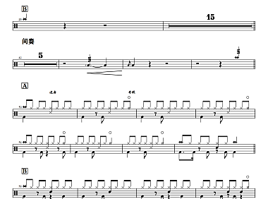 张也.周深-灯火里的中国