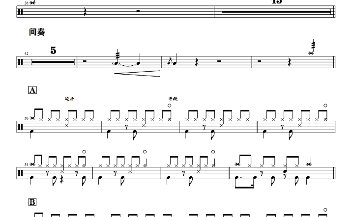 张也.周深-灯火里的中国